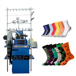 Industrial Sock Knitting Machine