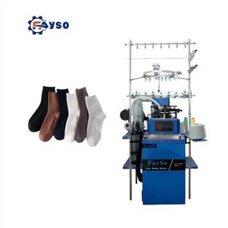 Circular Hosiery Knitting Machine