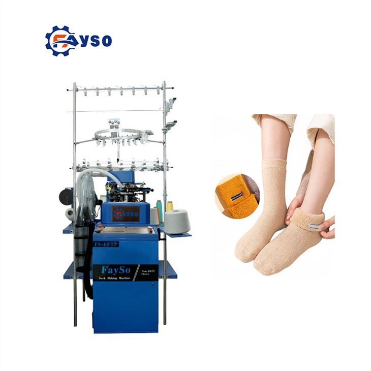 Terry Sock Knitting Machine Factory